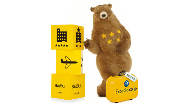 エクスペディア（Expedia）７月の最新クーポンを公開！10%オフ！