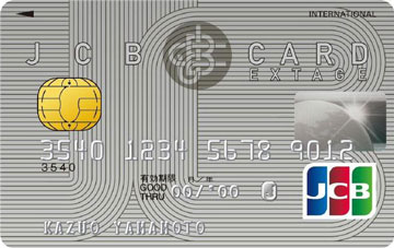 jcb-card-extage
