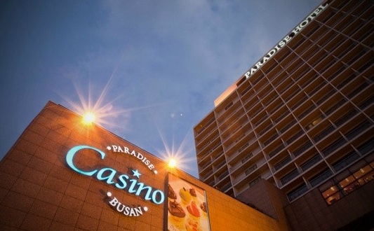 casino_busan_photo