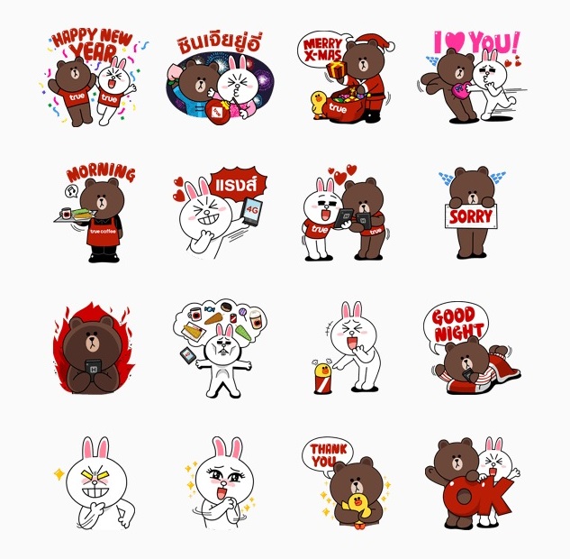 海外のlineスタンプをダウンロードする方法