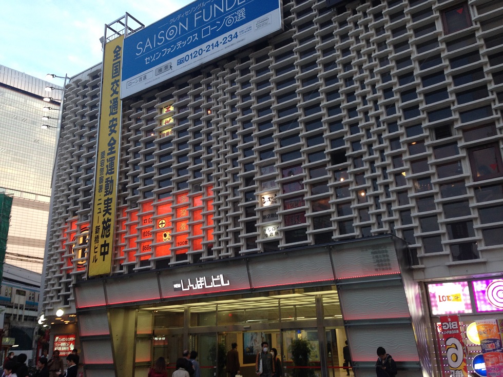 どんどん安くなる日本のマッサージ？ホットペッパー ビューティーを使うと東南アジア並の値段になることも！