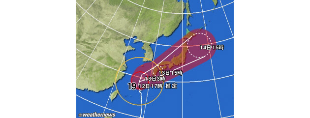 台風19号