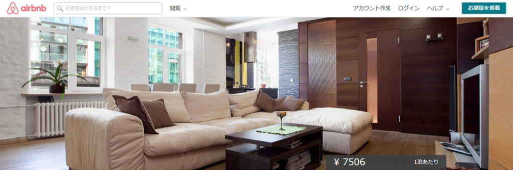 airbnb3