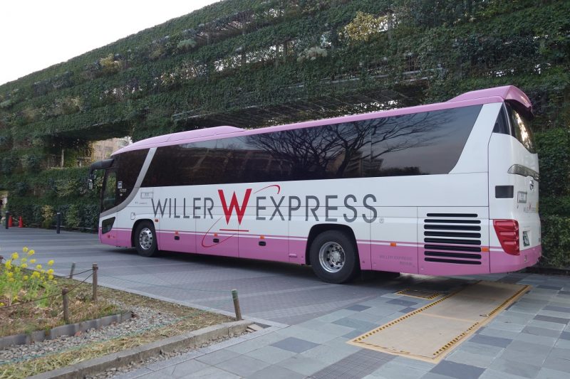 willer_bus