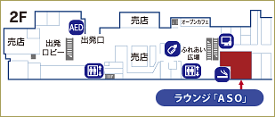 il_kumamoto_01