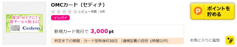 594972601_07.g_400-w-st_g