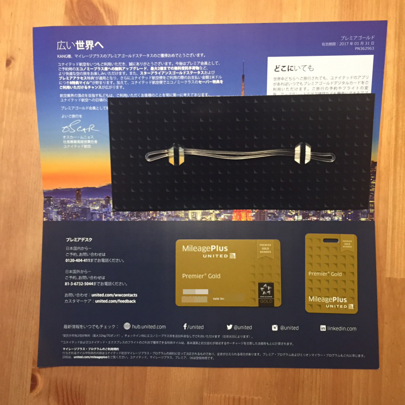 expedia-1024x499222