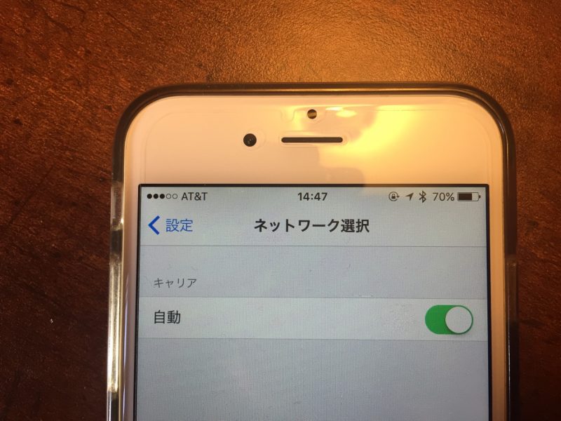 s__28254210