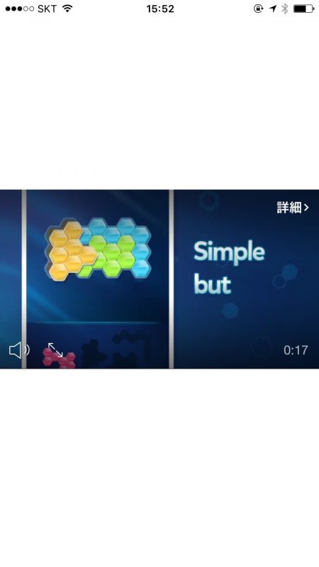 s__29057030