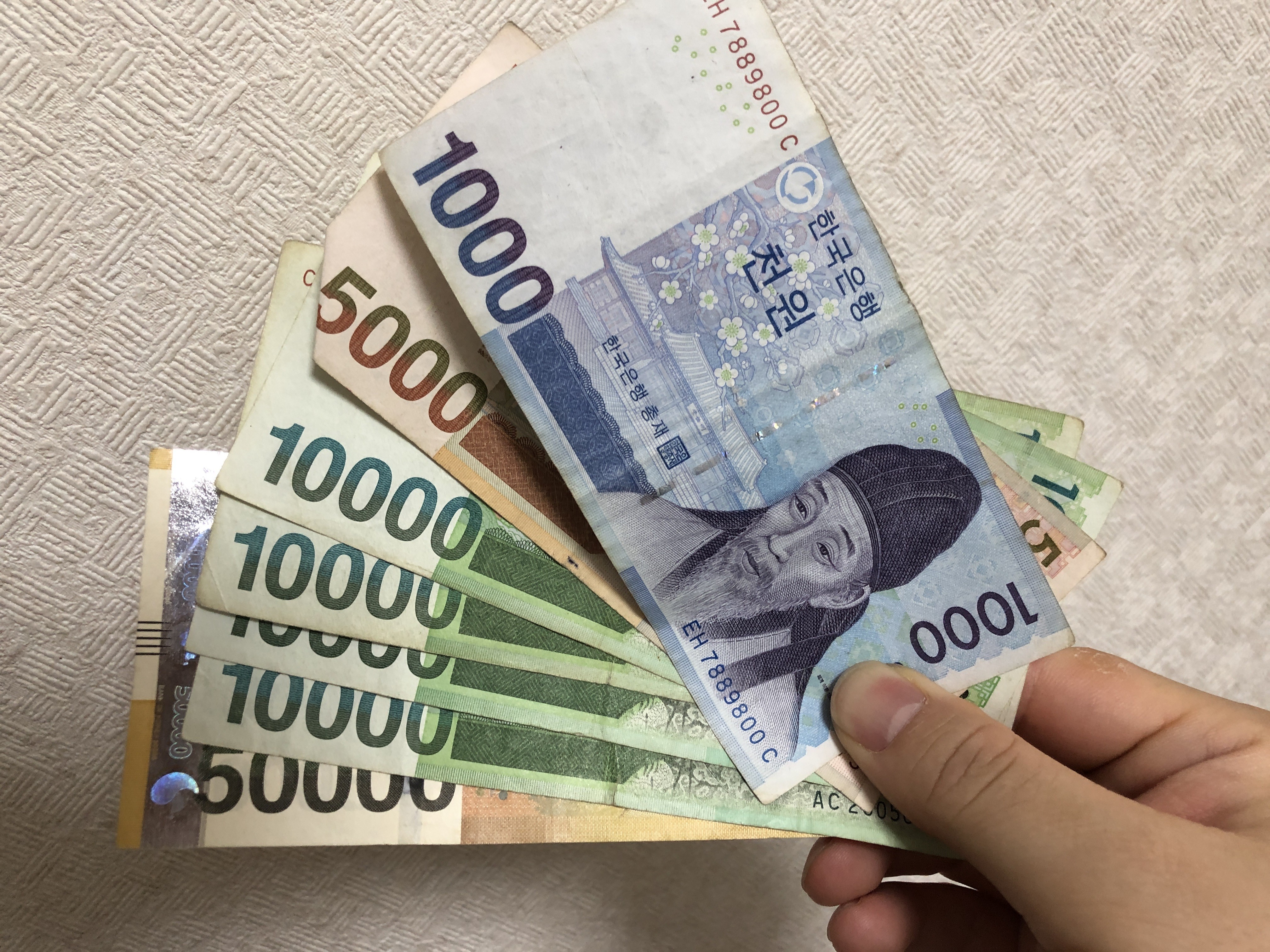 万 で いくら 1000 ウォン 日本 円 は