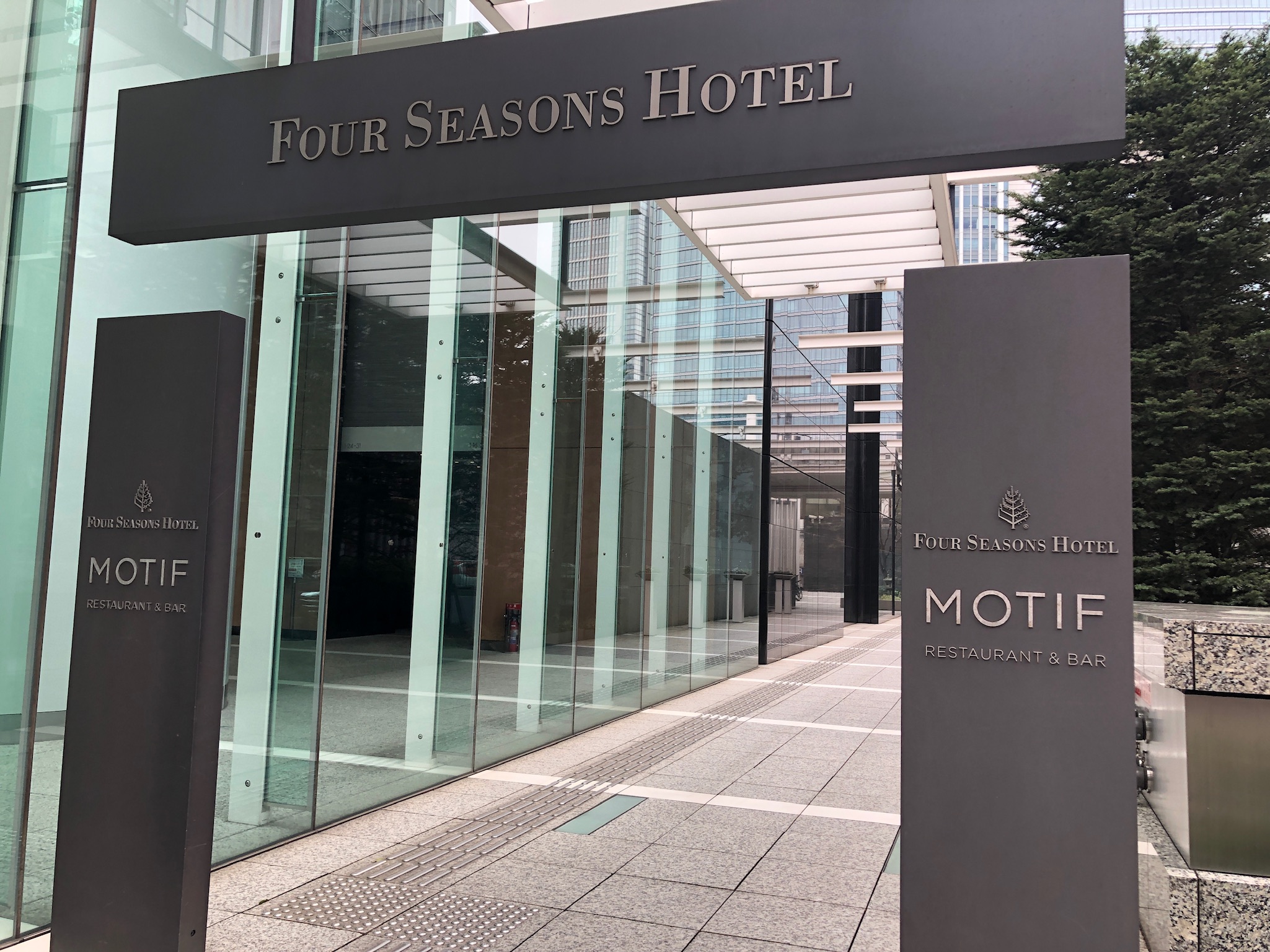 フォーシーズンズ 丸の内 東京に宿泊!!東京駅&新幹線が見える部屋、朝食を紹介