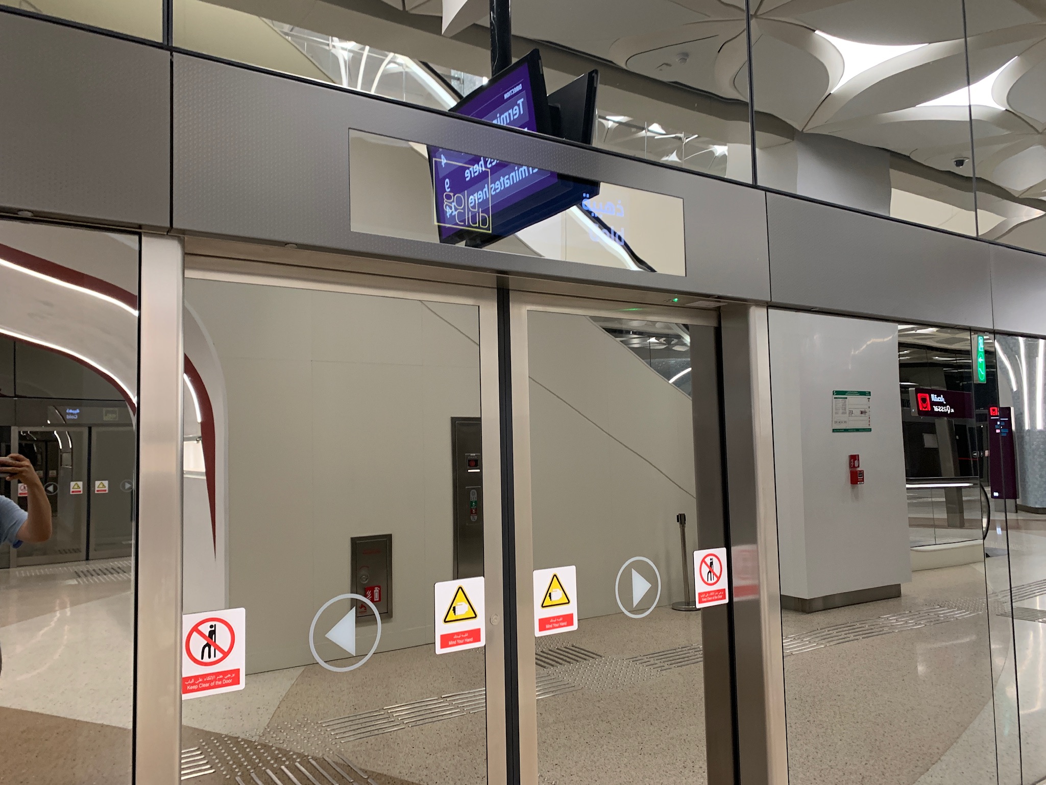 ドーハメトロに乗ってみた!!日本企業が開発に携わっているドーハを網羅する地下鉄