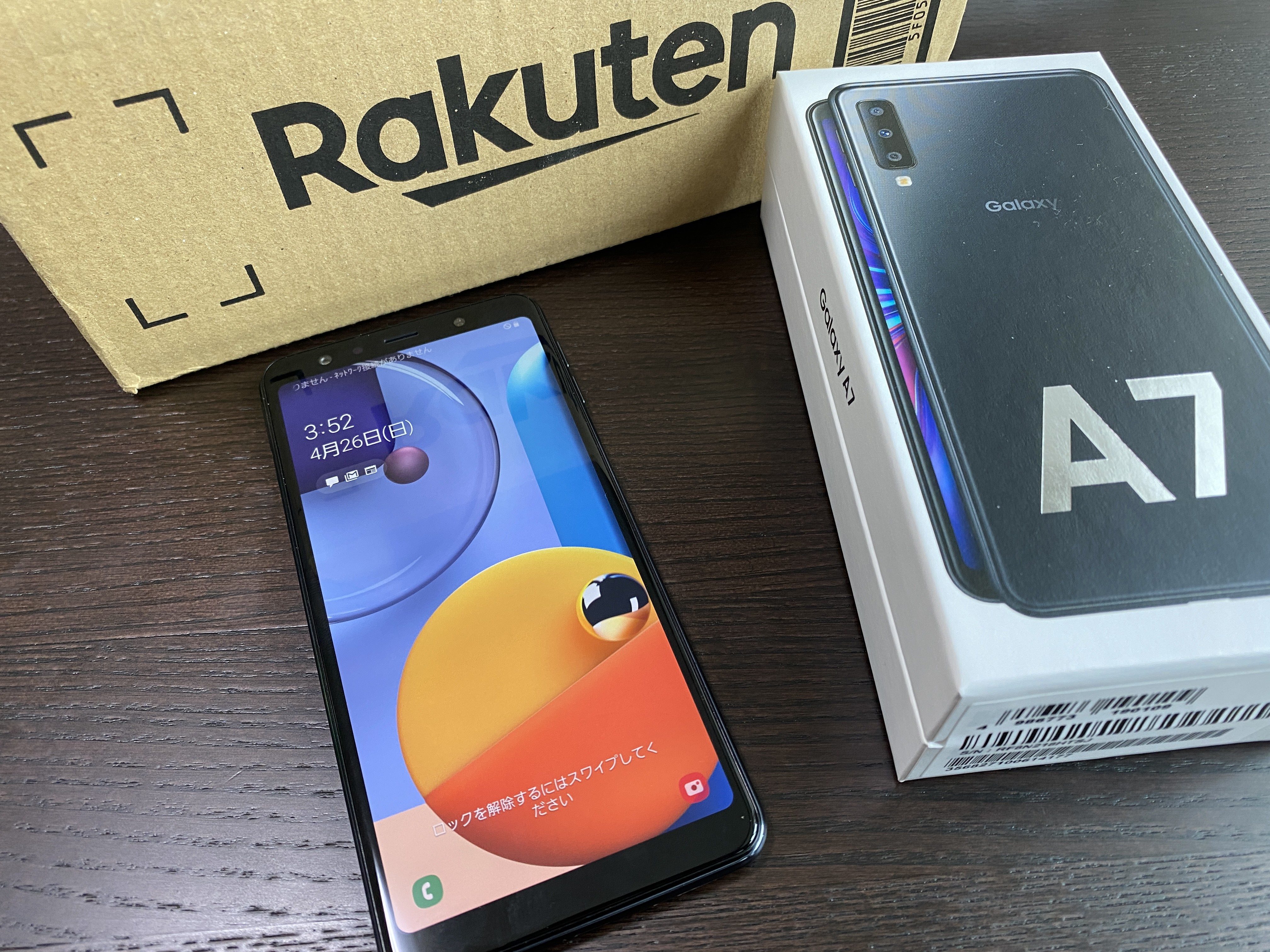 Galaxy A7 SIMフリー | hartwellspremium.com