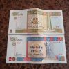 キューバの両替・ATMキャッシング事情！米ドルよりユーロを持っていくべき理由