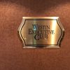 ウェスティンホテル東京のエグゼクティブクラブラウンジ潜入レポート。入る条件は？