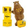 エクスペディア（Expedia）７月の最新クーポンを公開！10%オフ！